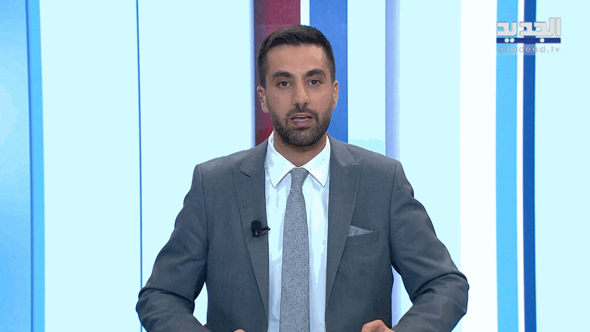 AlJadeed