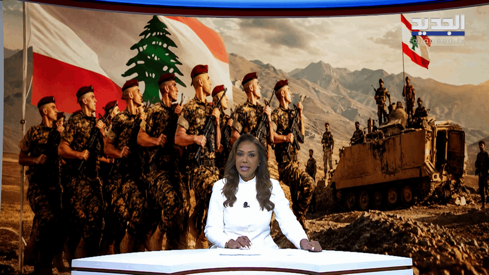 AlJadeed