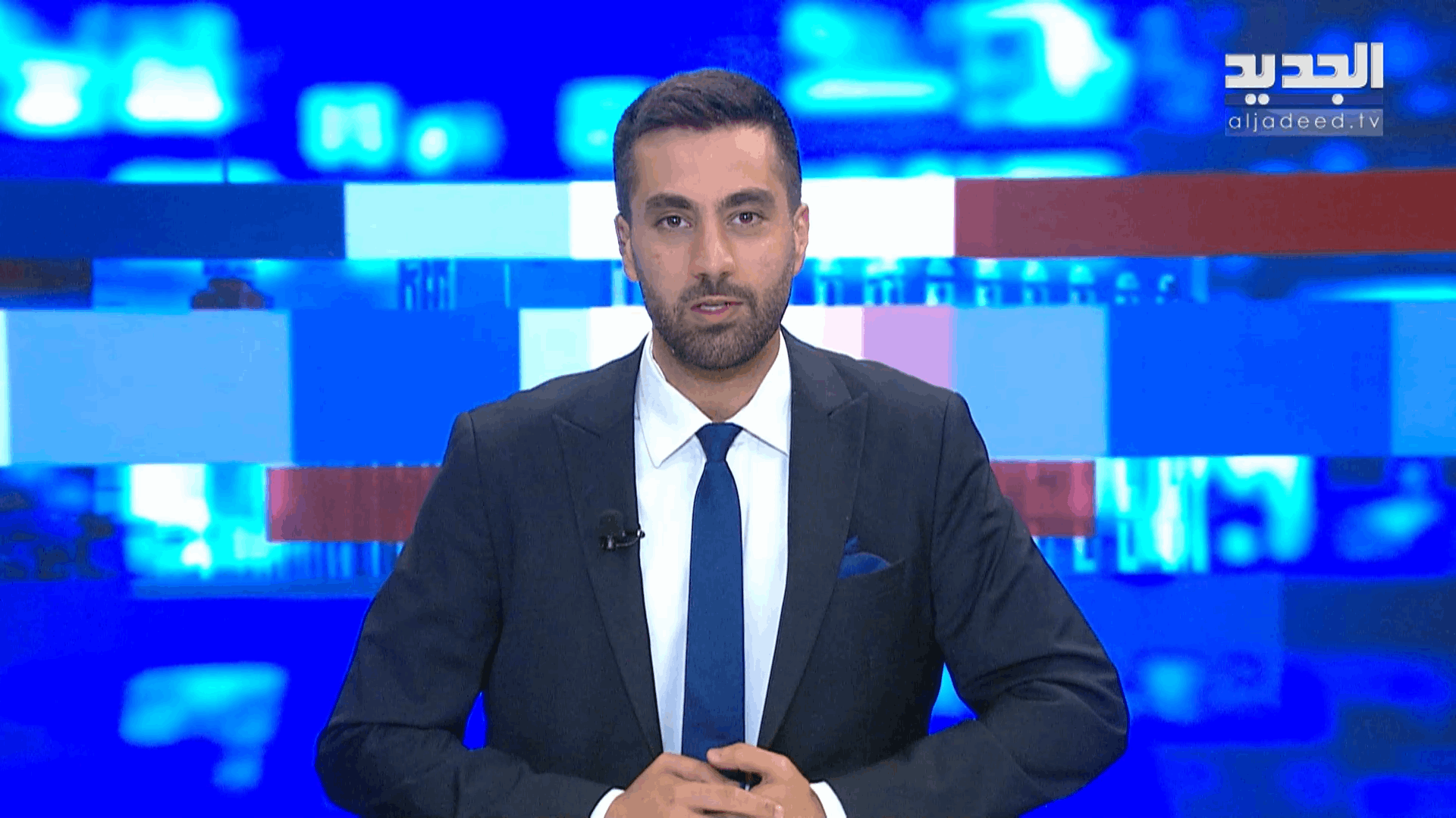 AlJadeed
