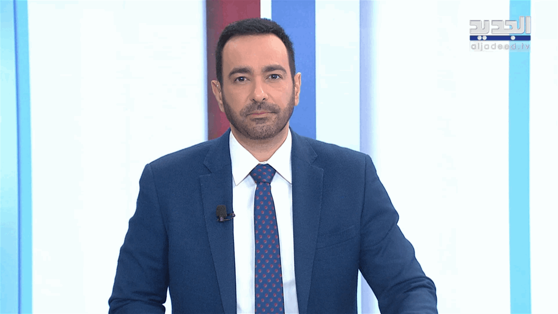 AlJadeed