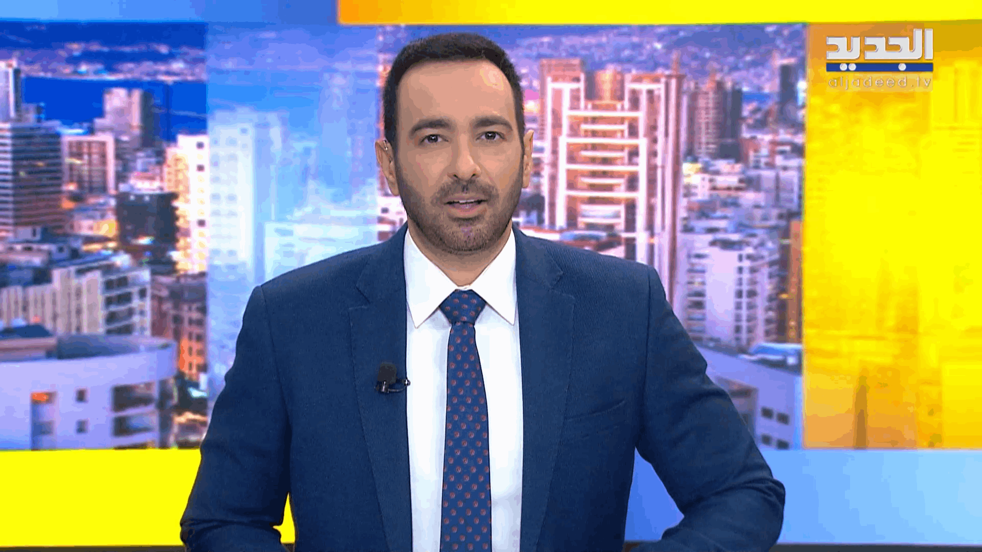 AlJadeed