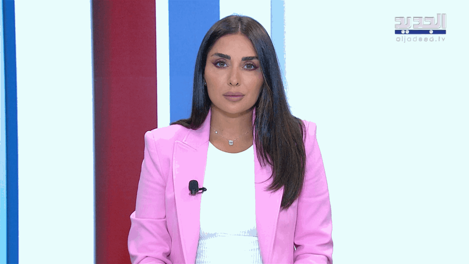 AlJadeed