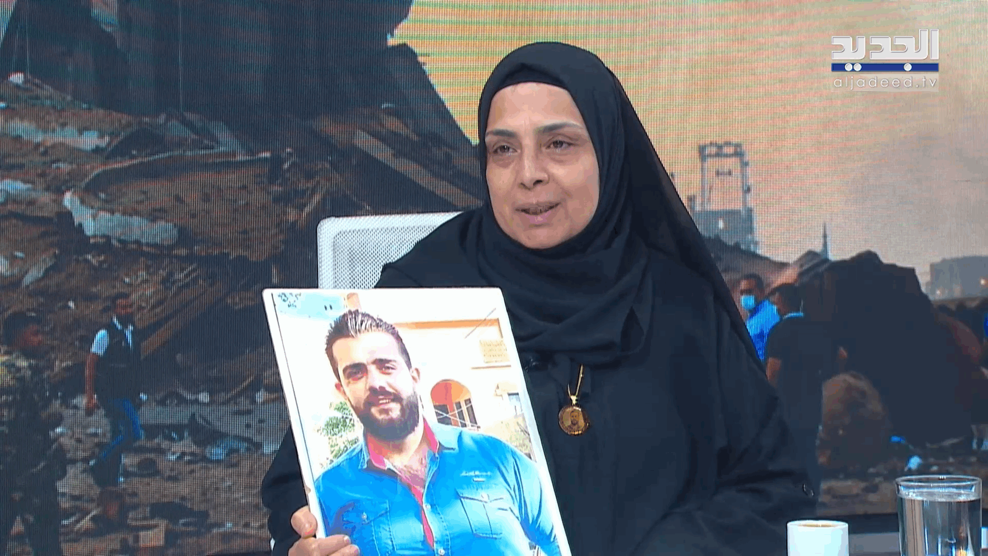 AlJadeed