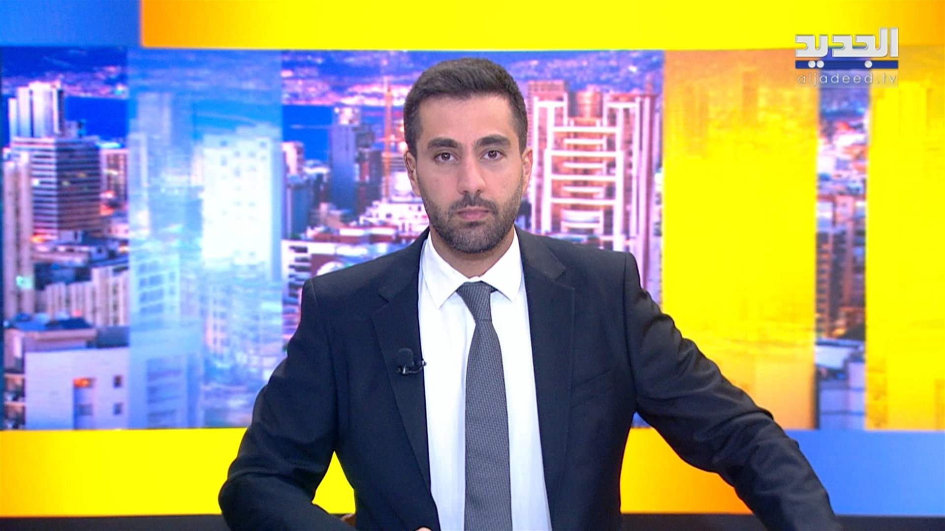 AlJadeed