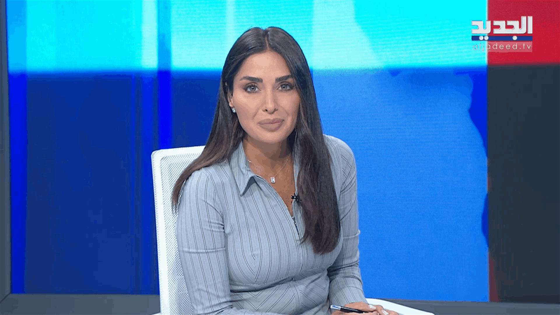 AlJadeed