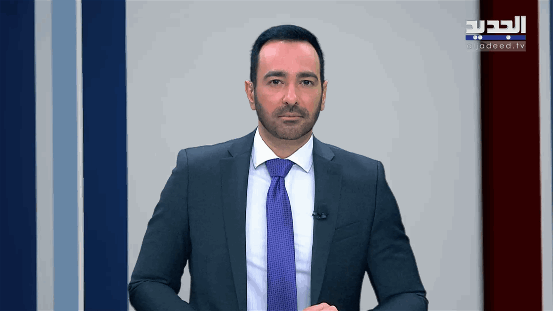 AlJadeed
