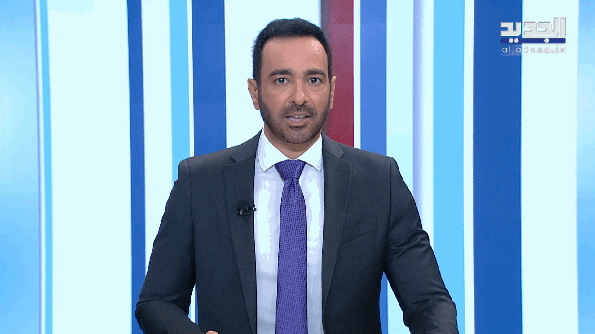 AlJadeed