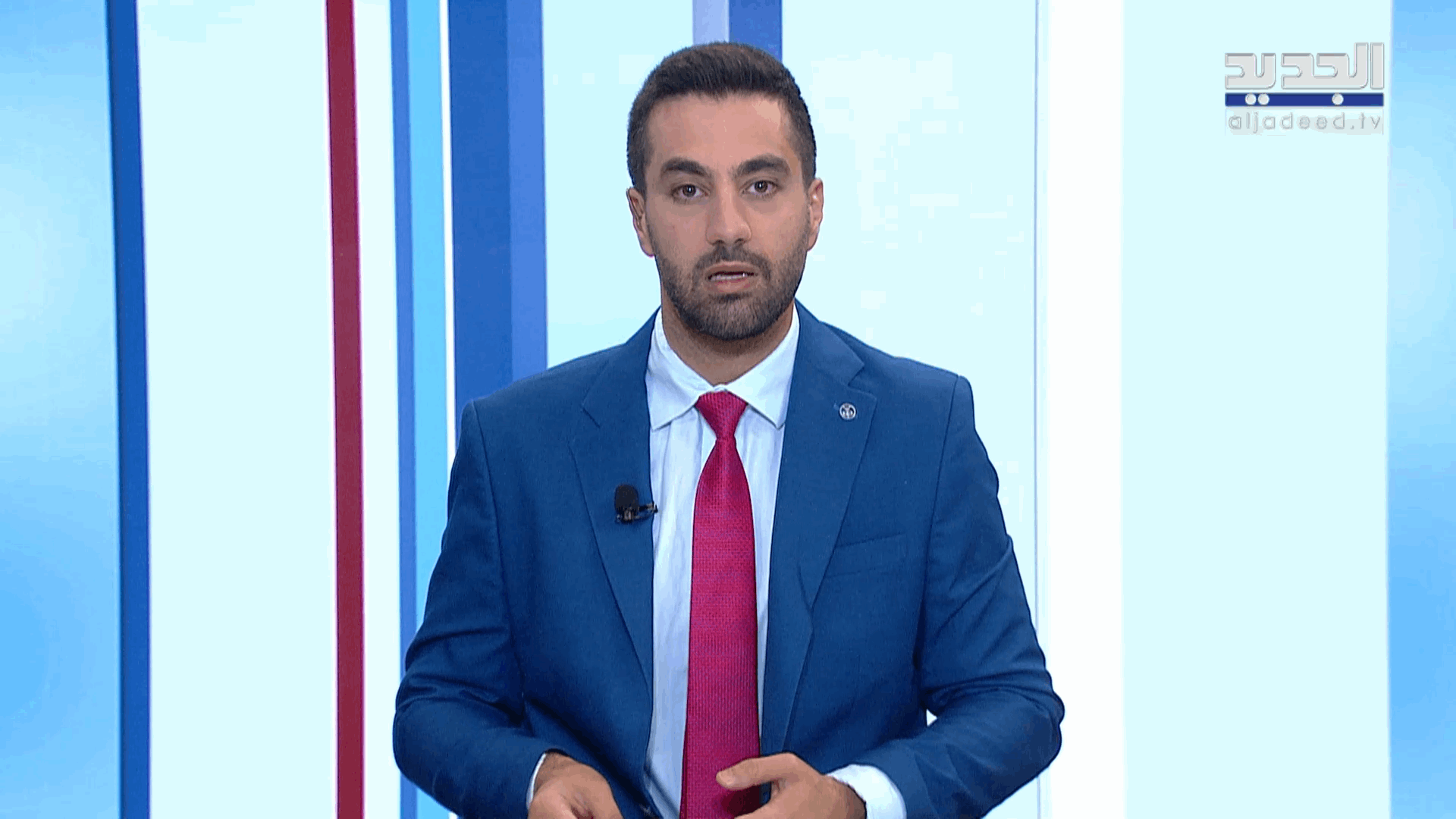 AlJadeed
