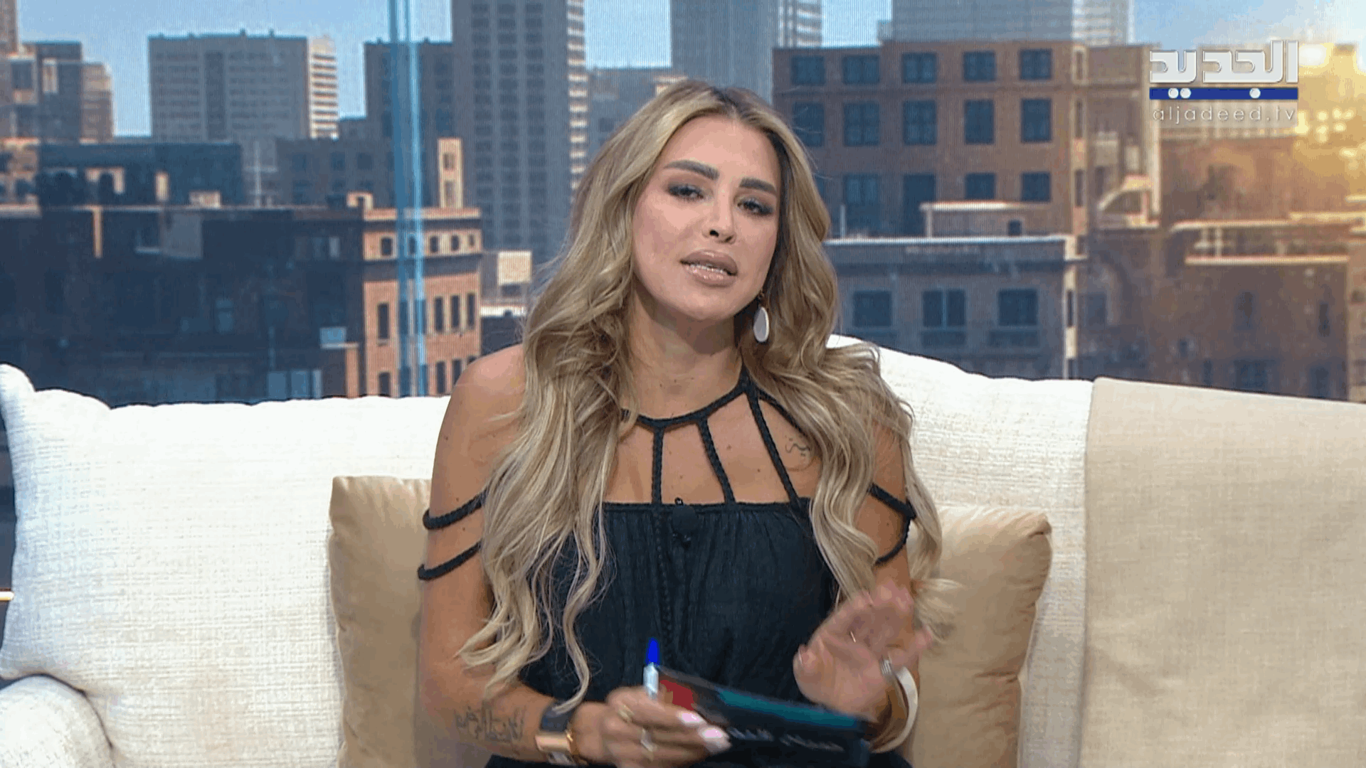AlJadeed