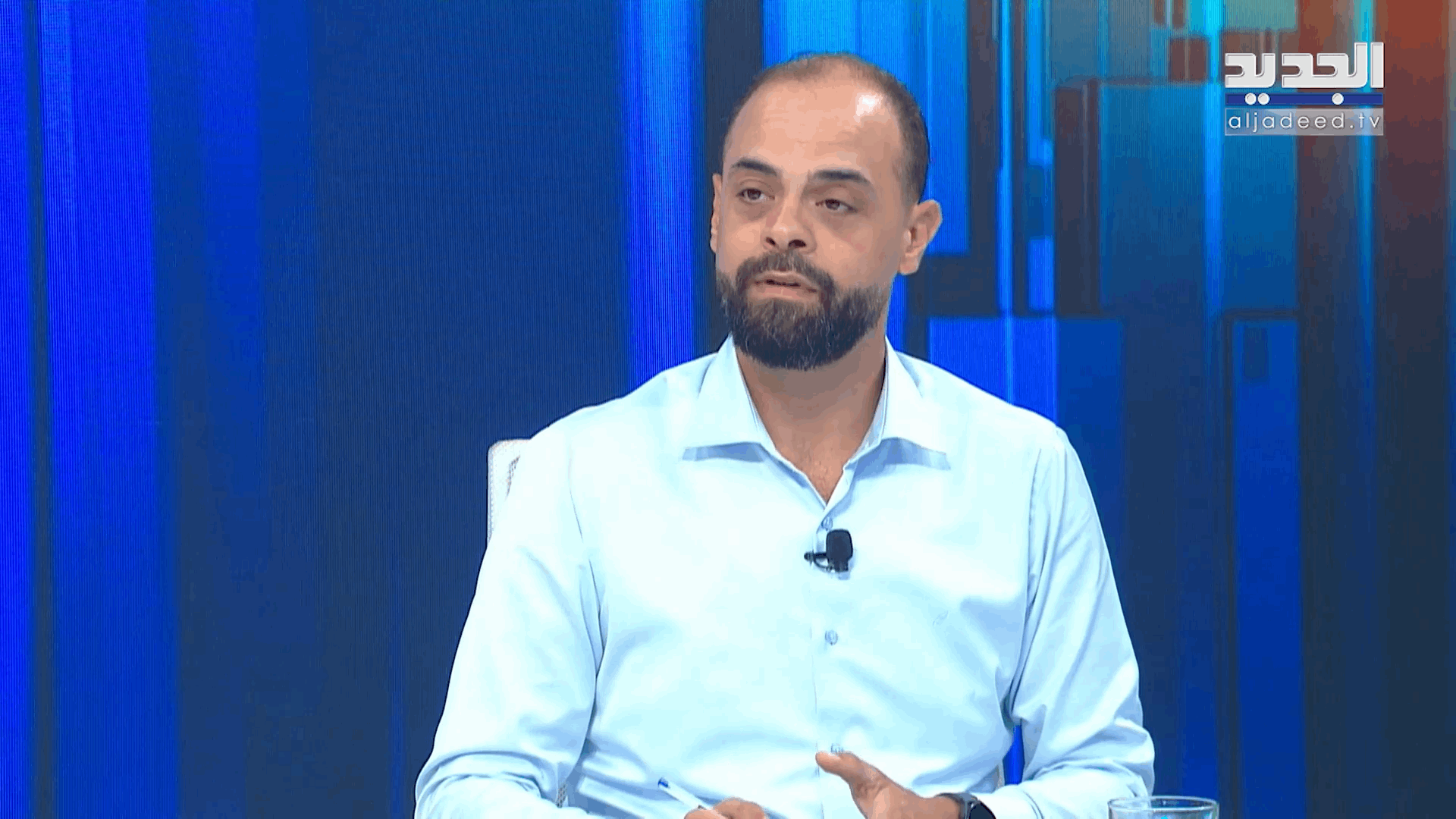 AlJadeed