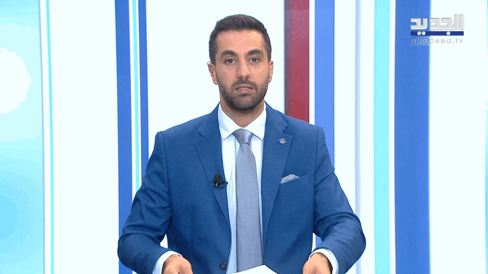 AlJadeed