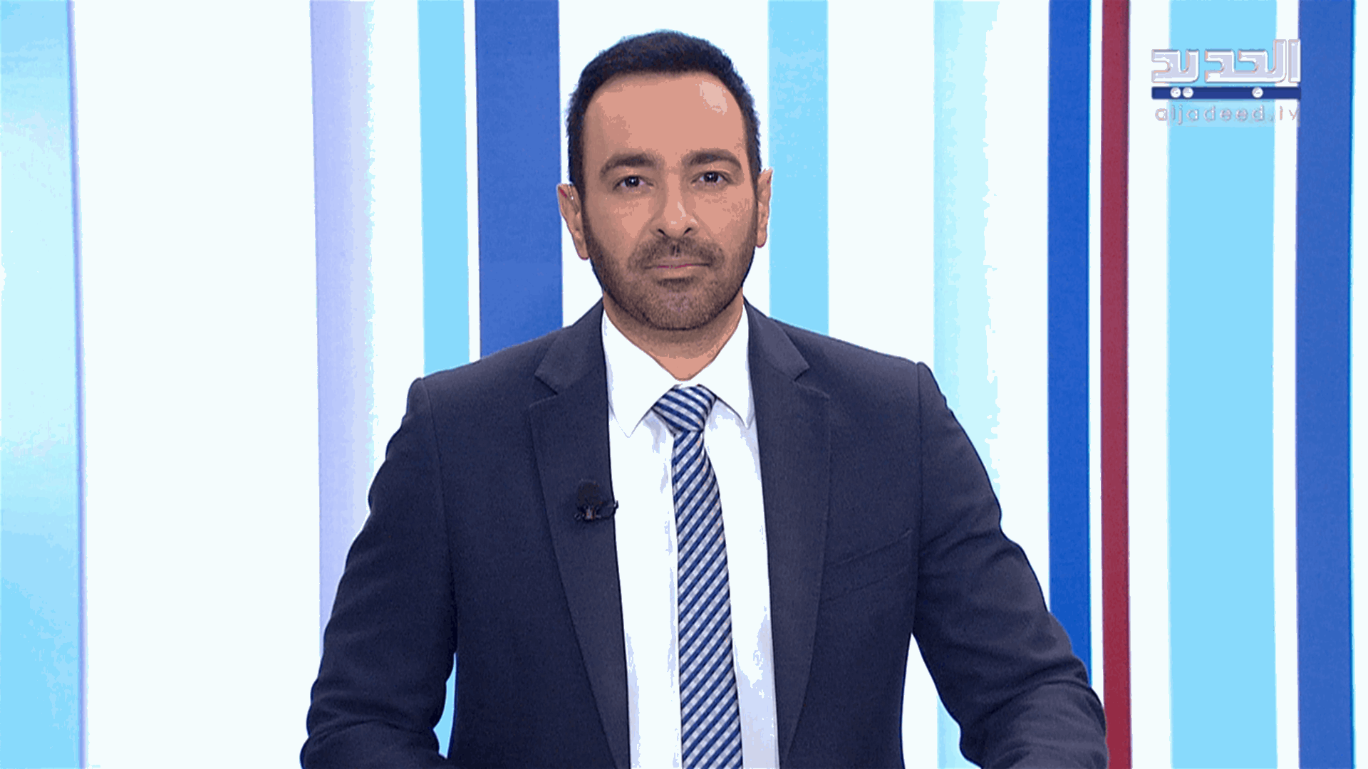 AlJadeed