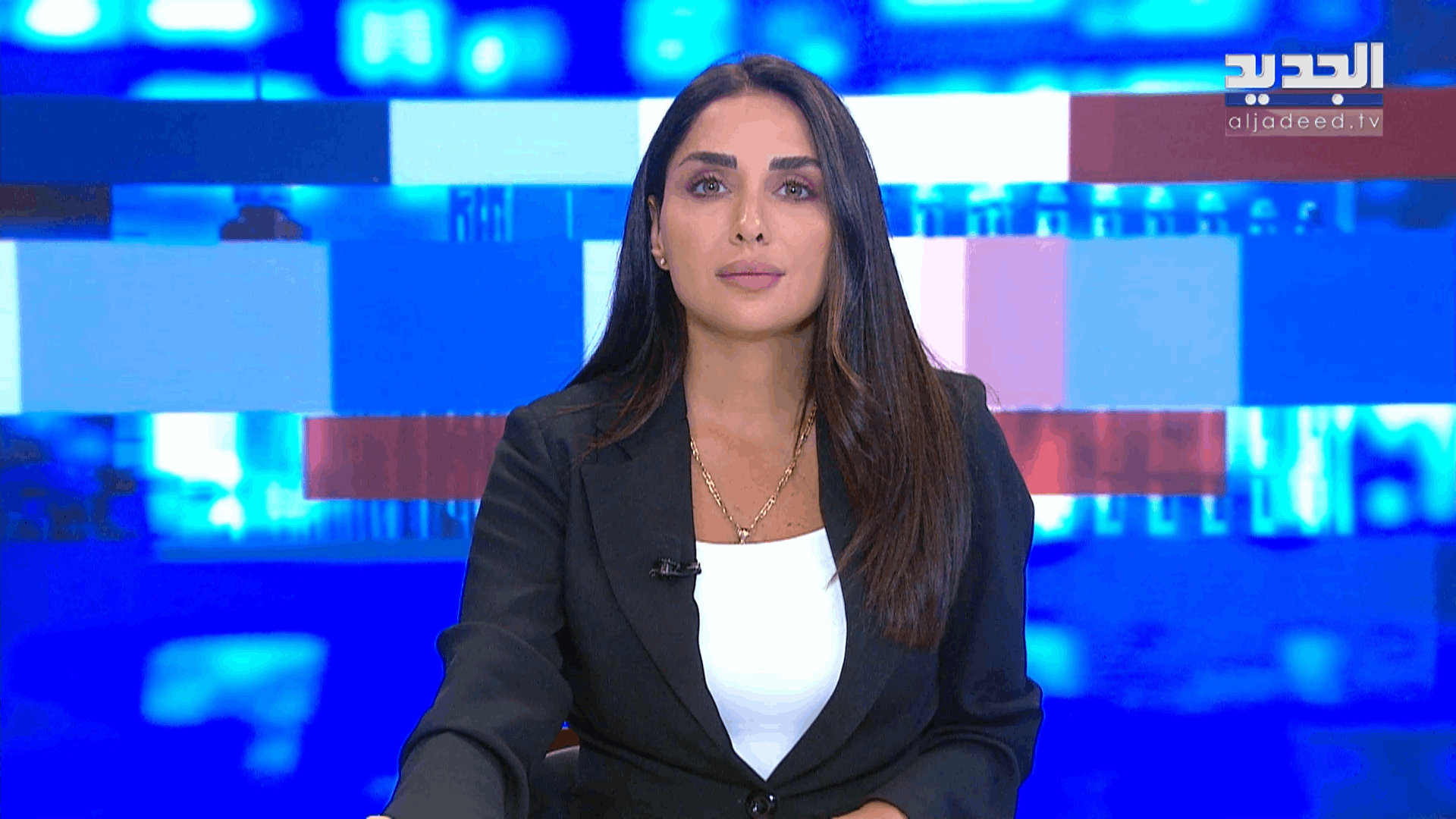 AlJadeed