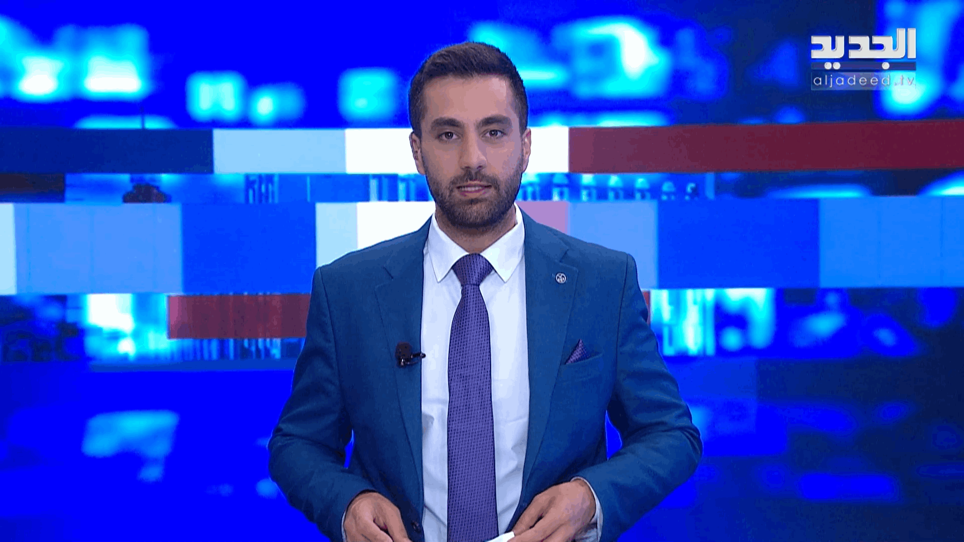 AlJadeed