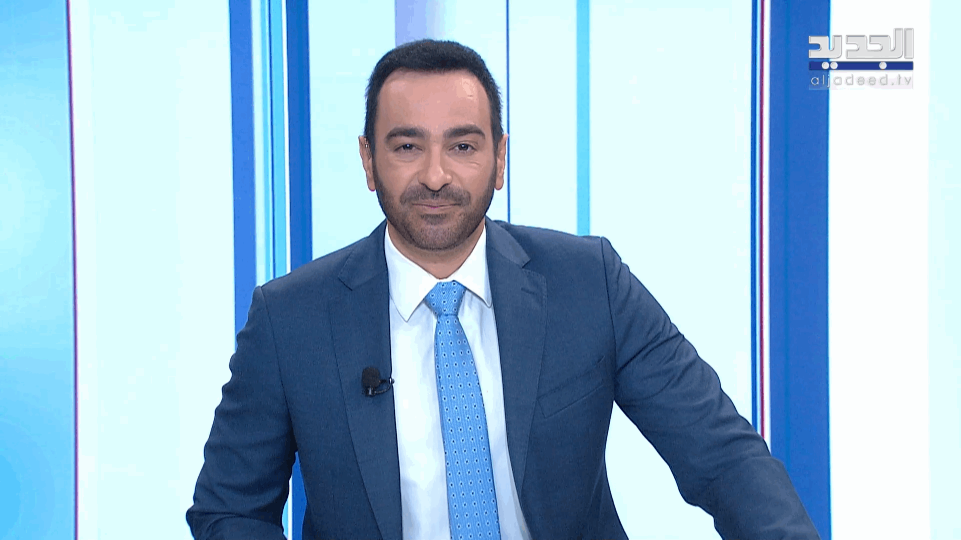 AlJadeed