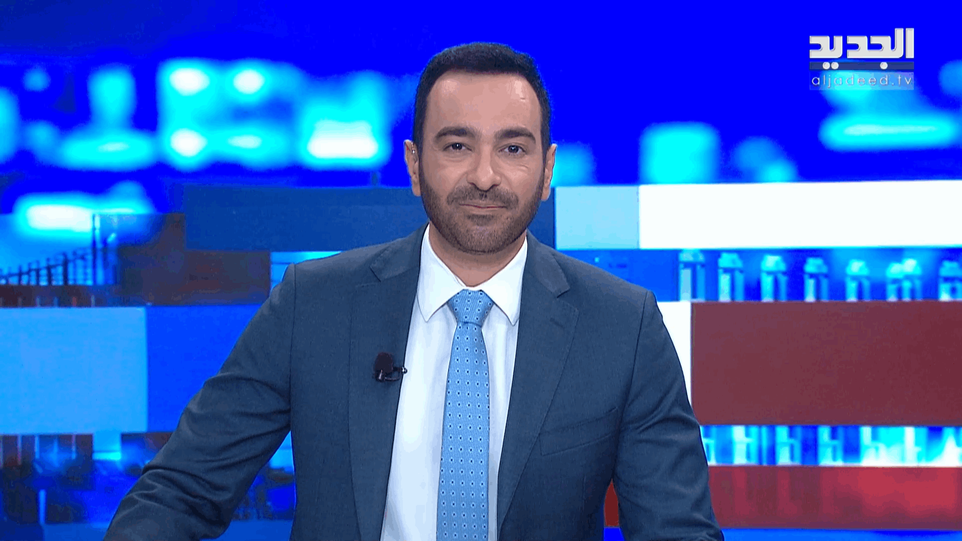AlJadeed