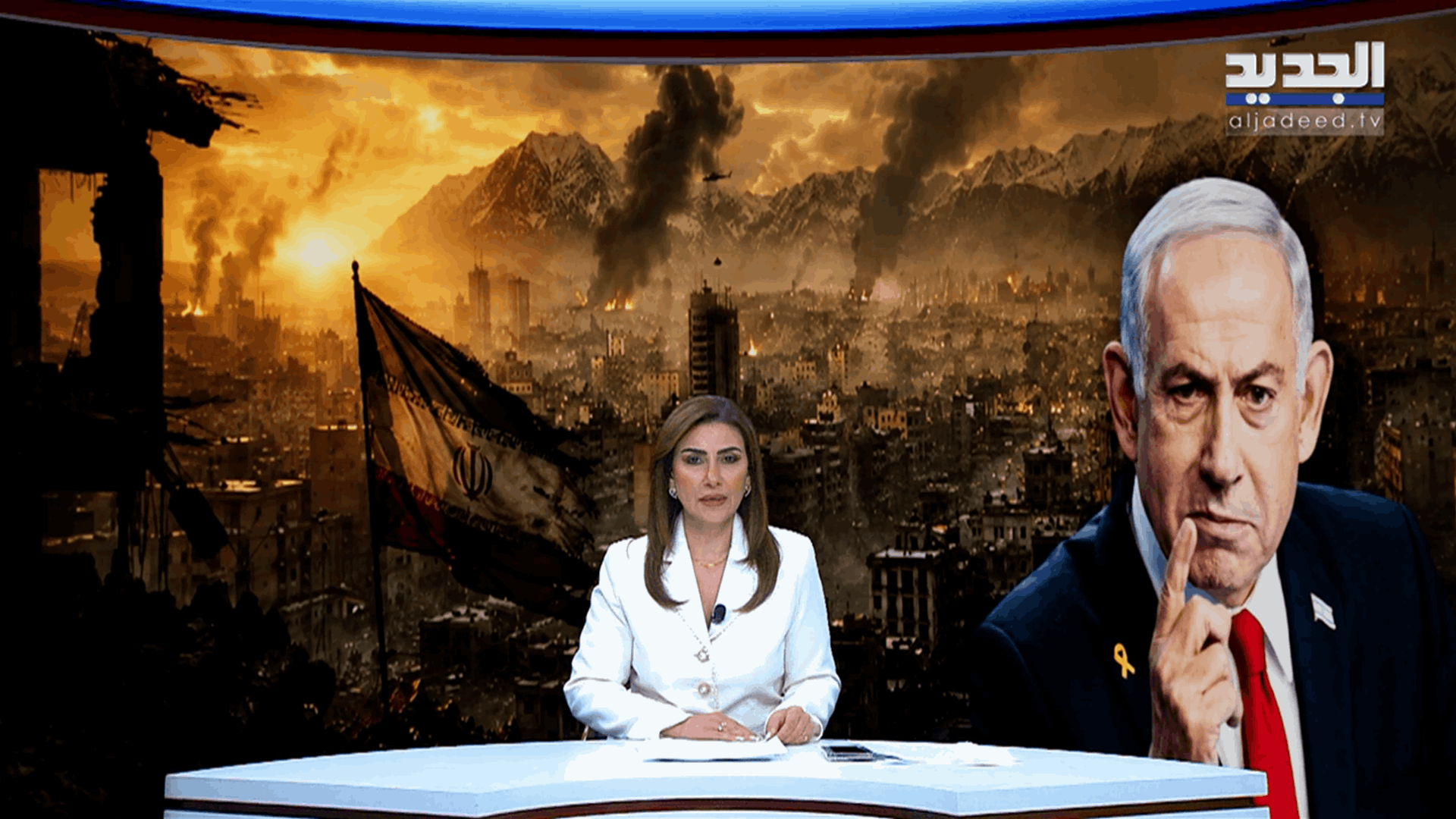 AlJadeed