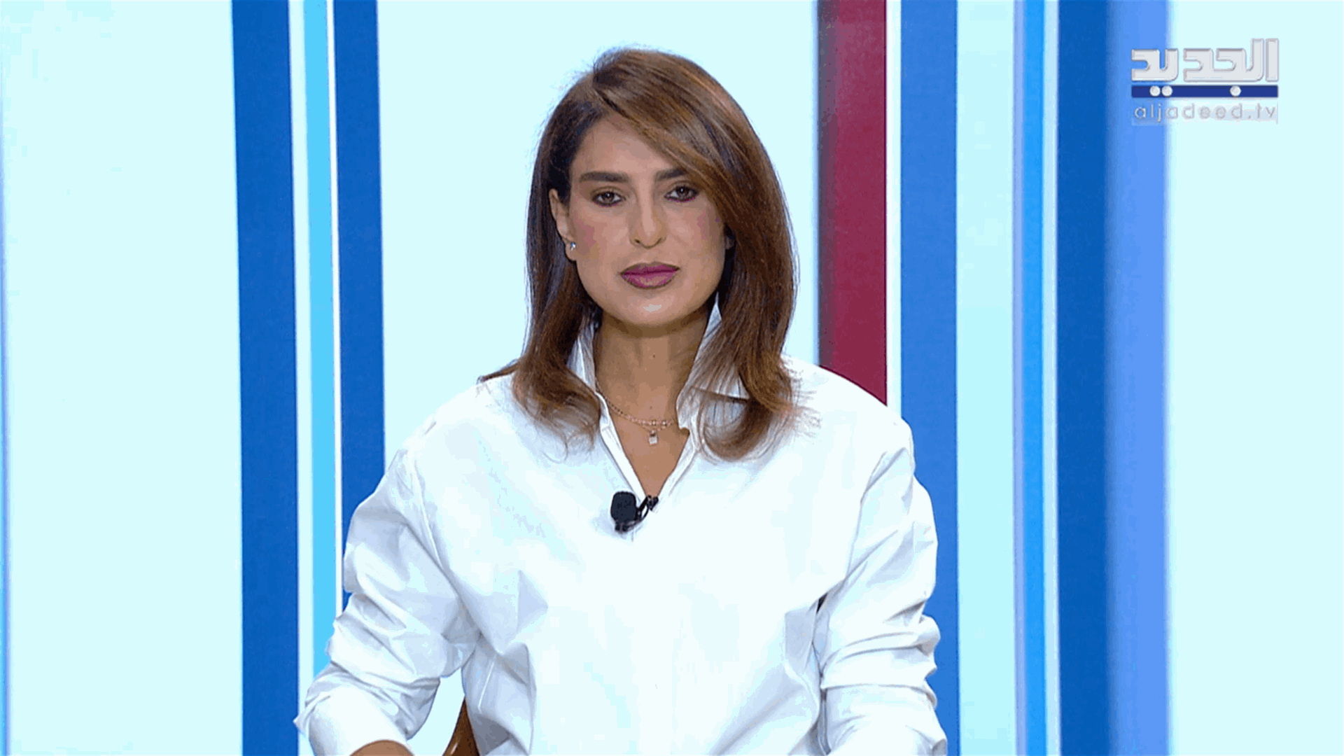 AlJadeed