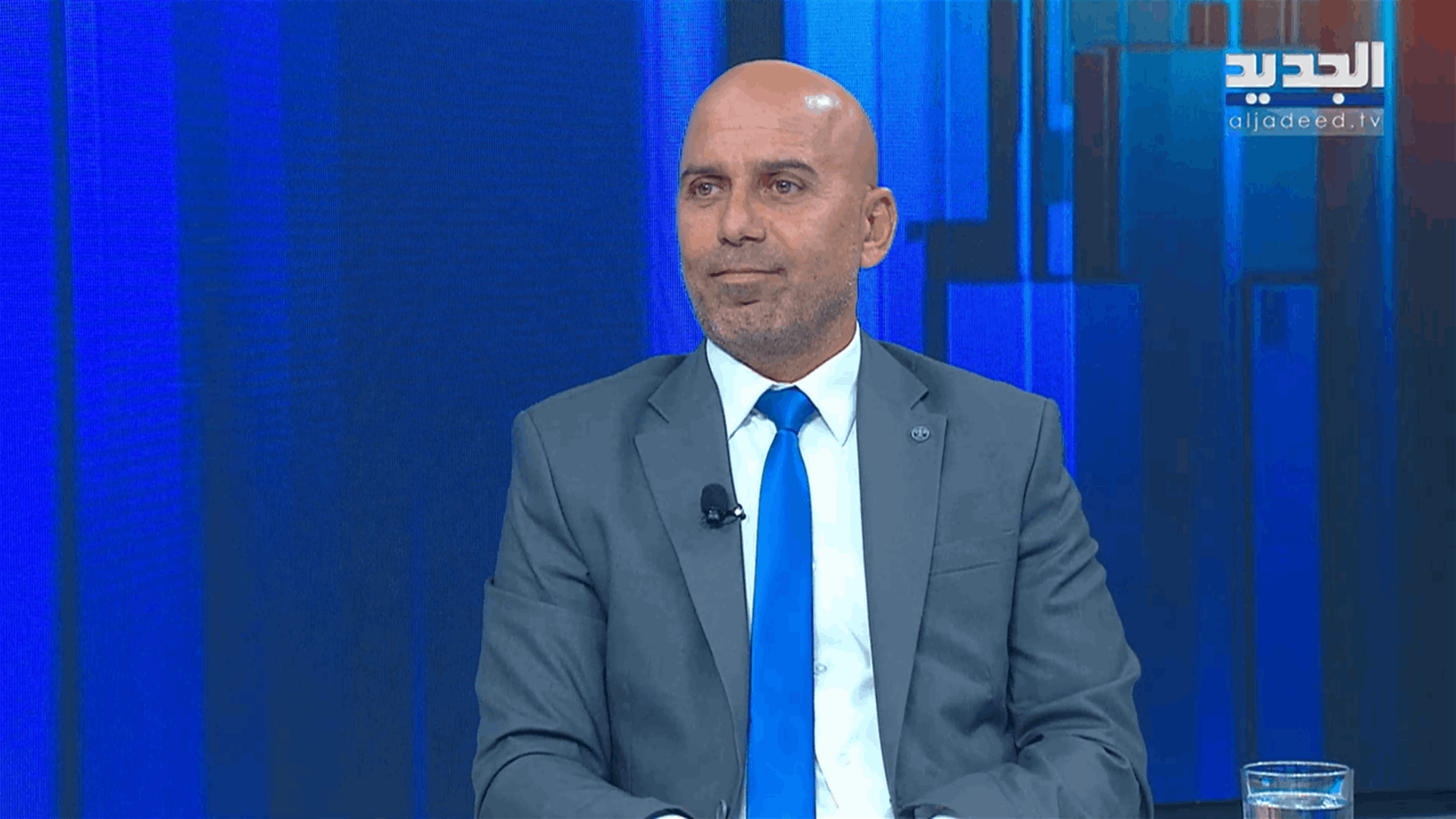 AlJadeed