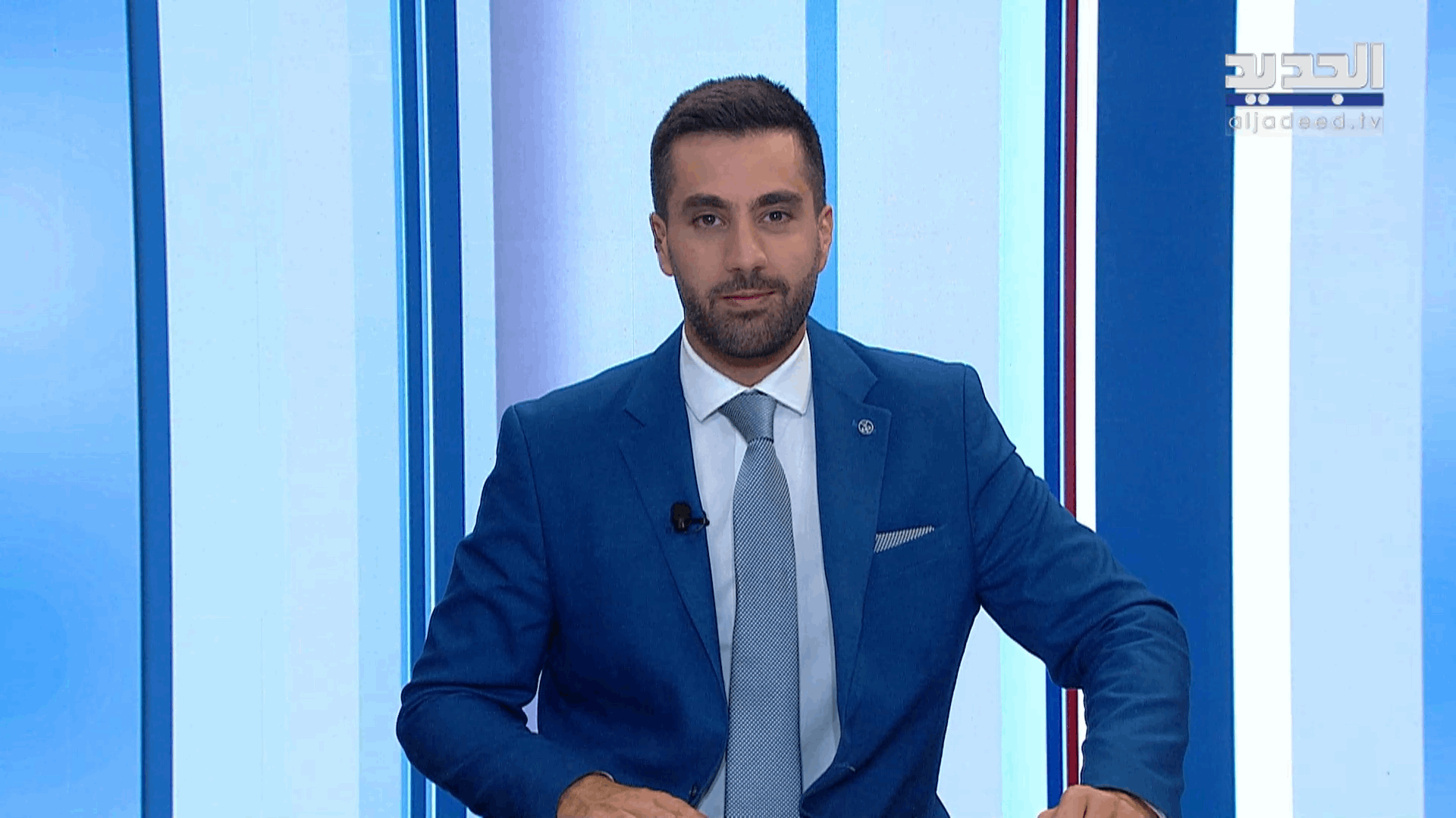 AlJadeed