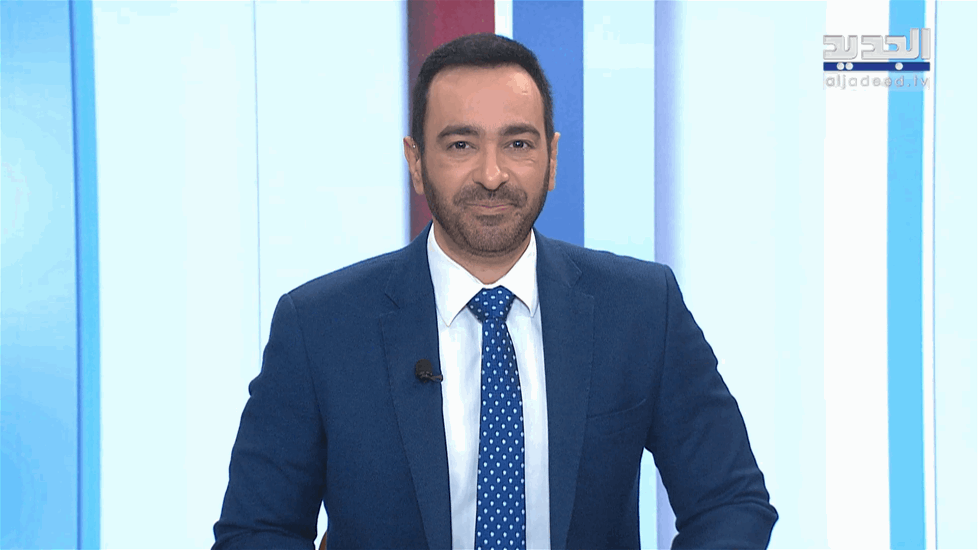 AlJadeed