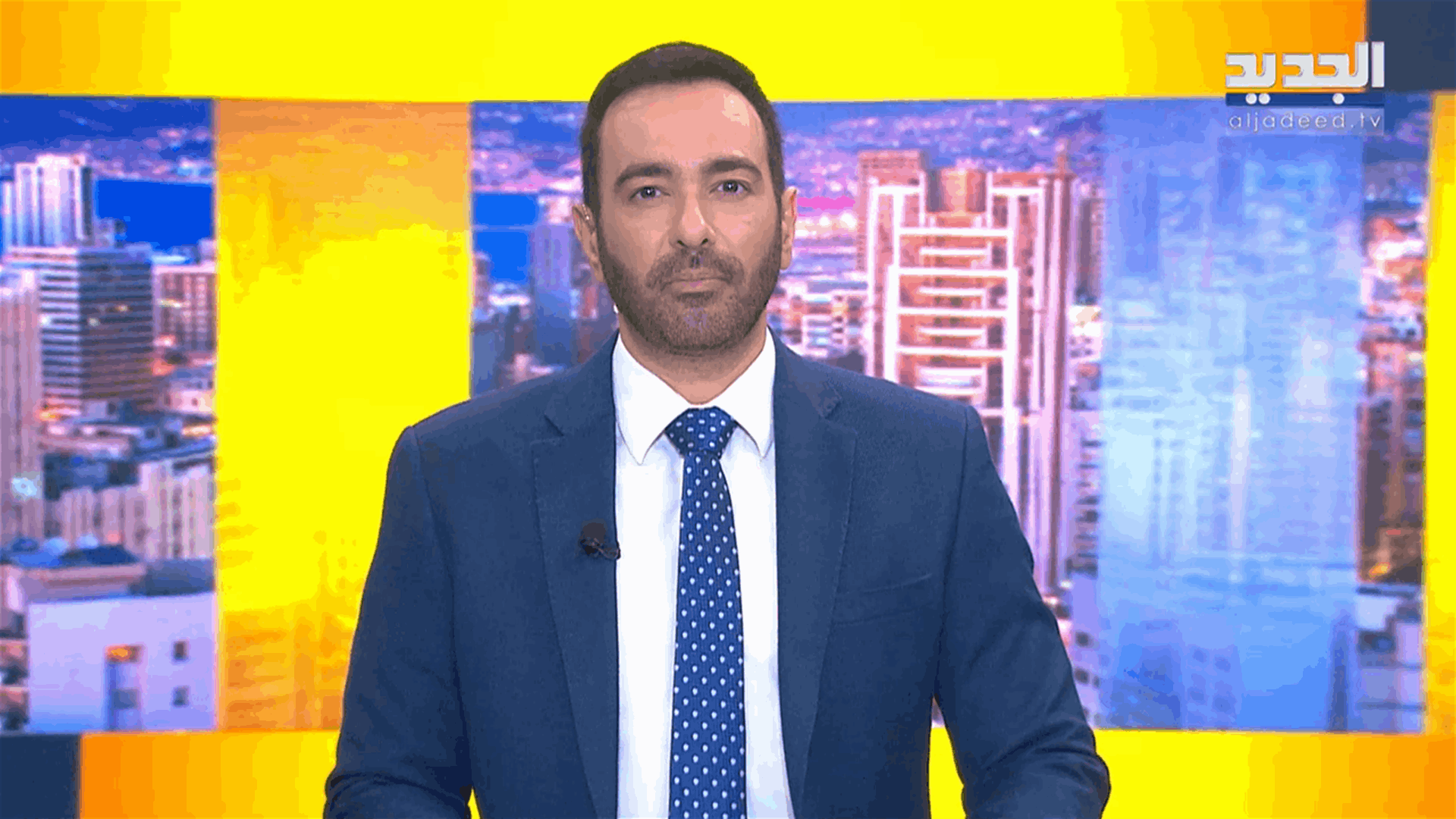 AlJadeed