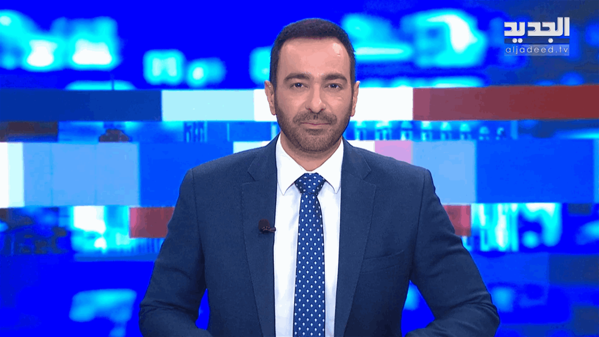 AlJadeed