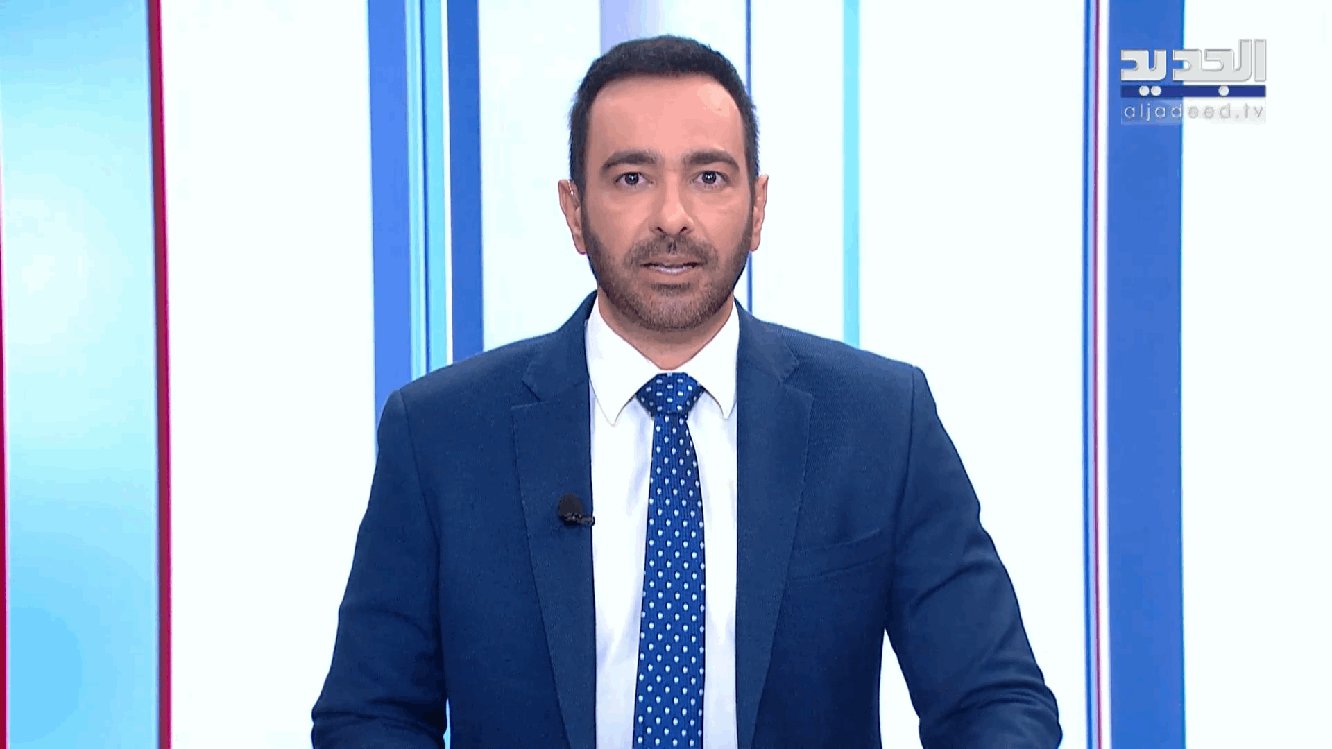 AlJadeed