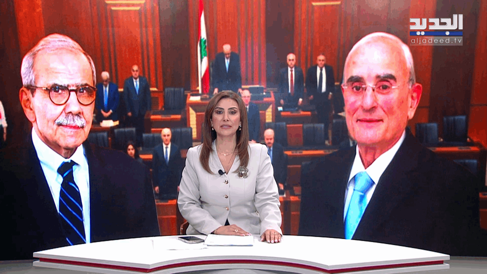 AlJadeed