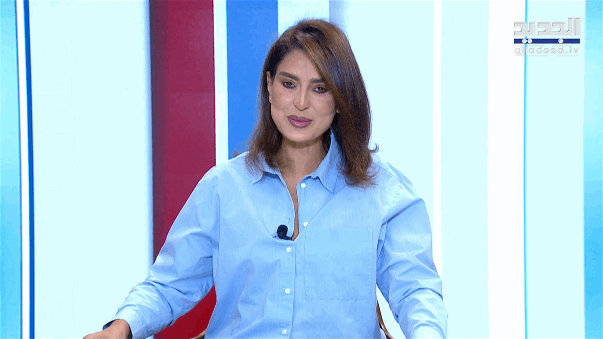 AlJadeed