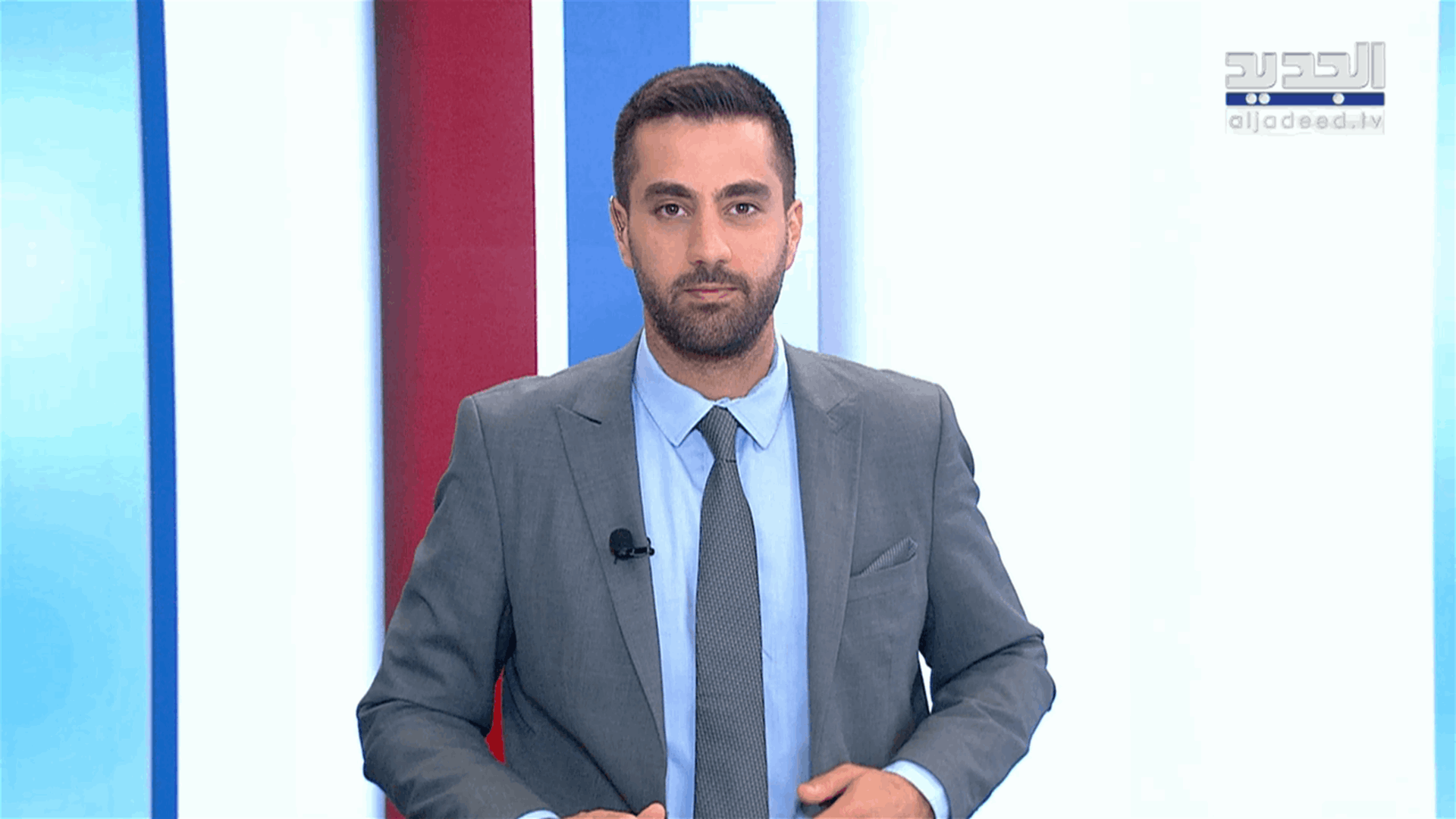 AlJadeed