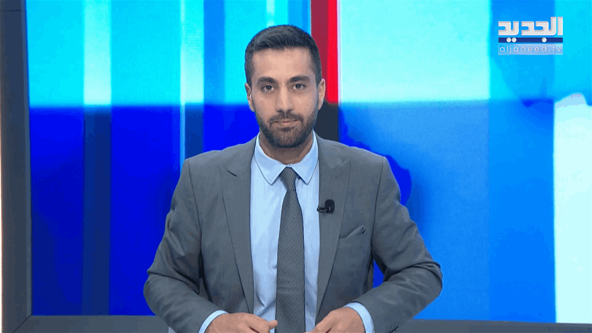 AlJadeed