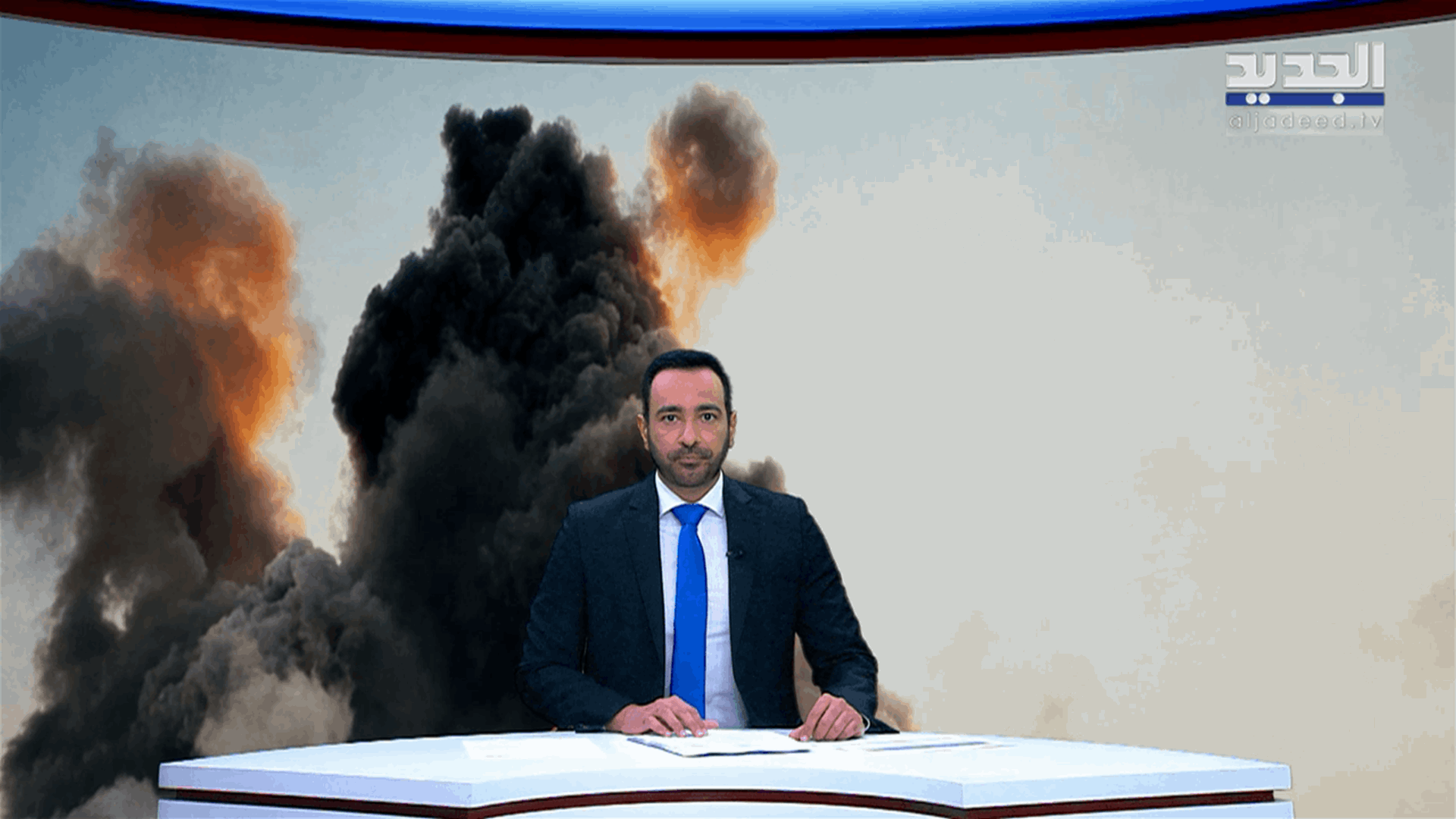 AlJadeed