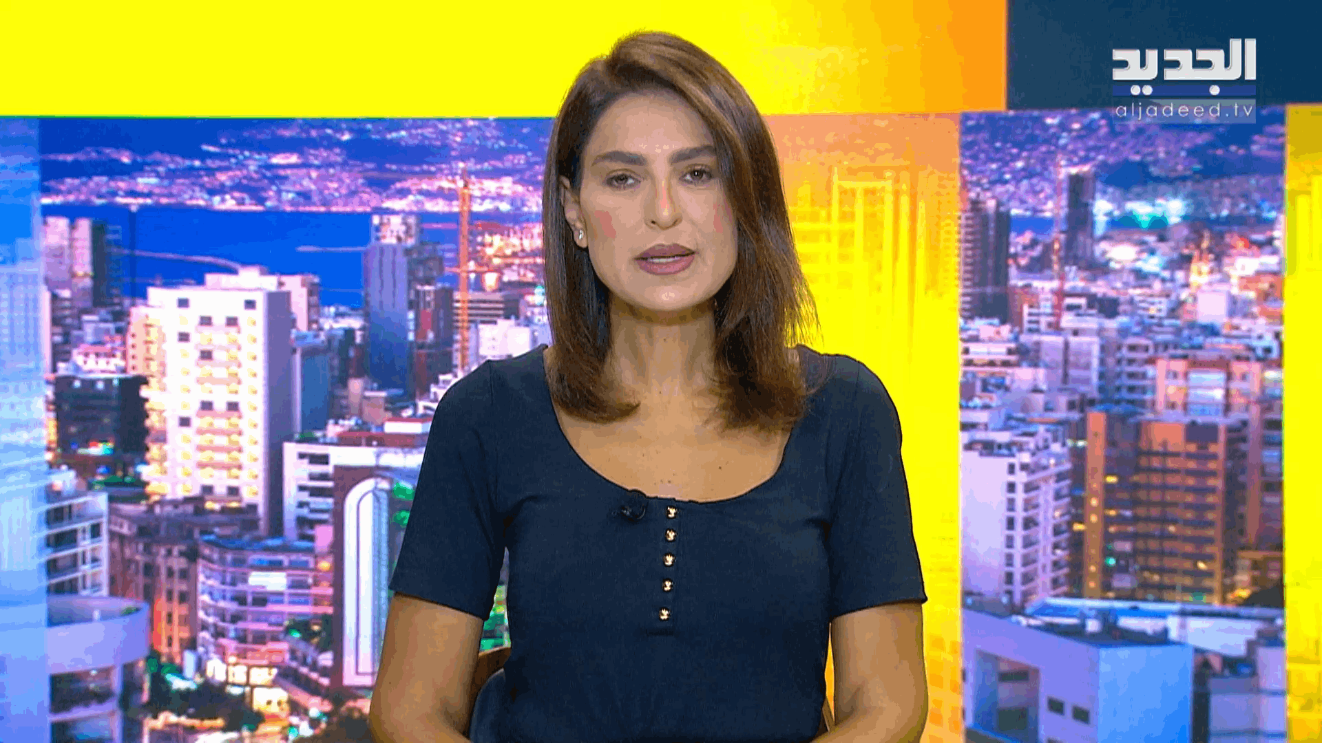 AlJadeed