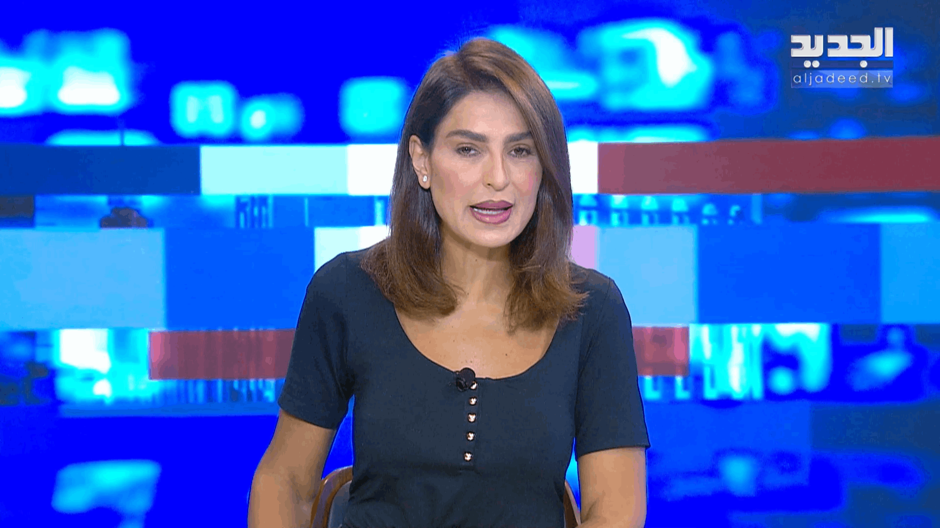 AlJadeed