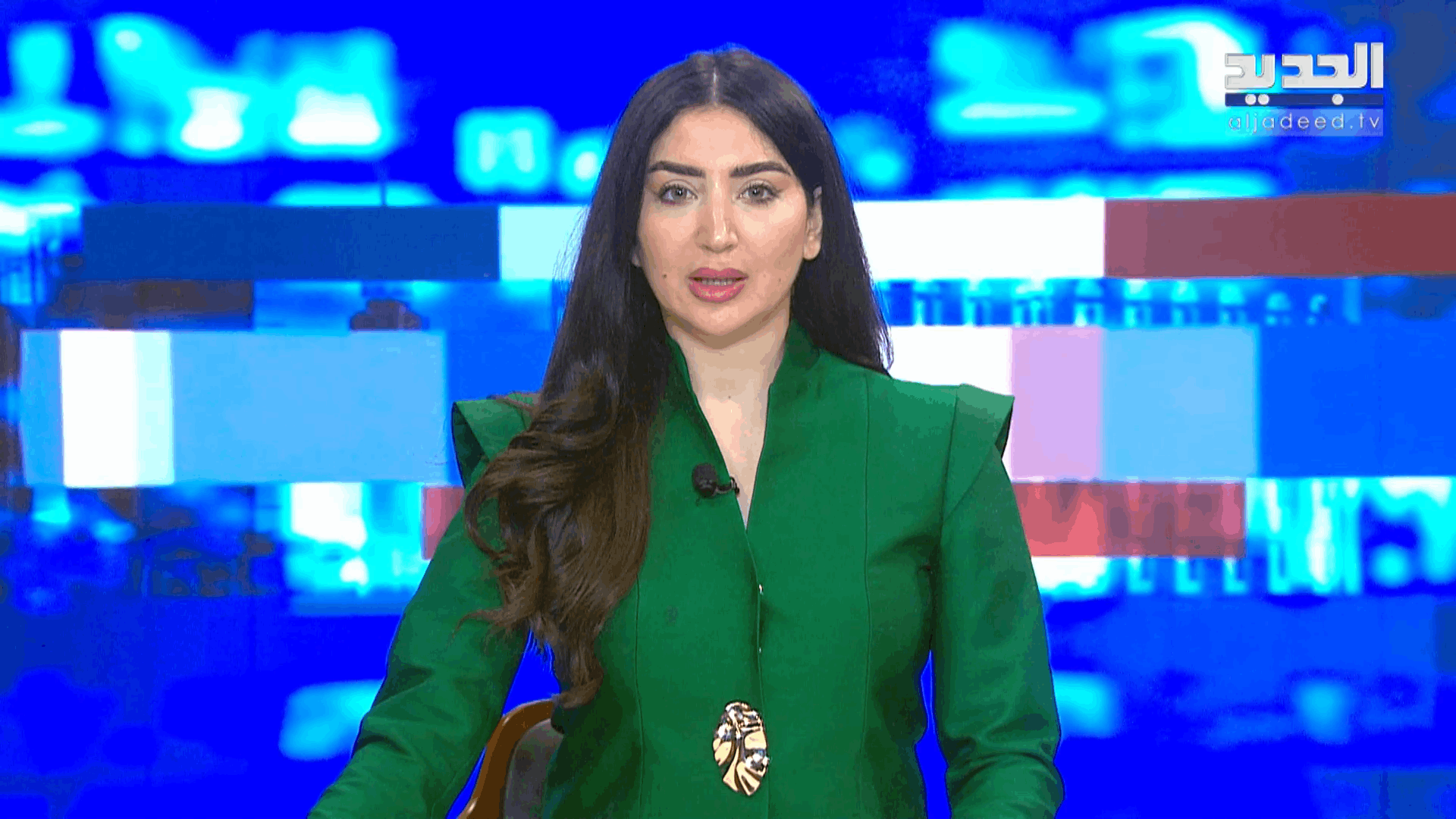 AlJadeed