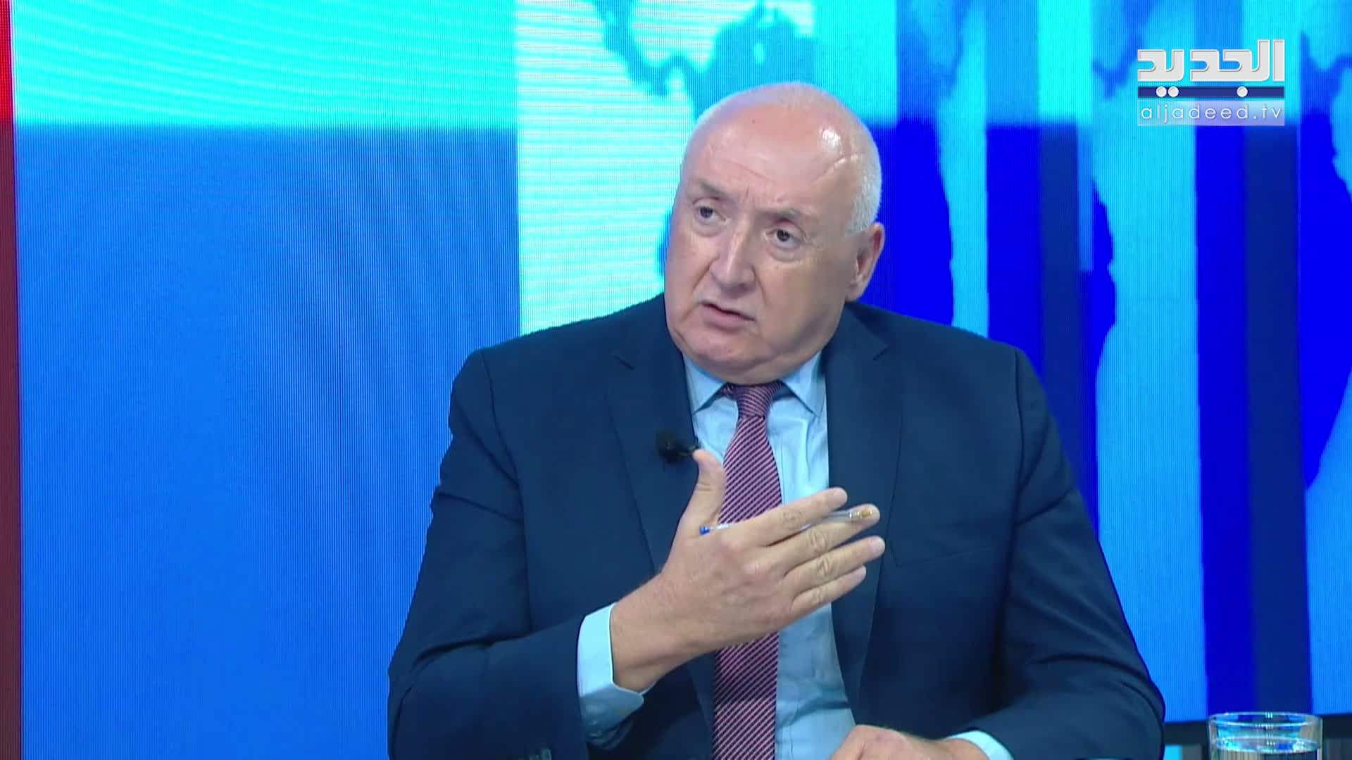 AlJadeed