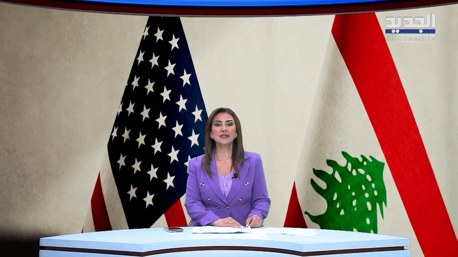 AlJadeed