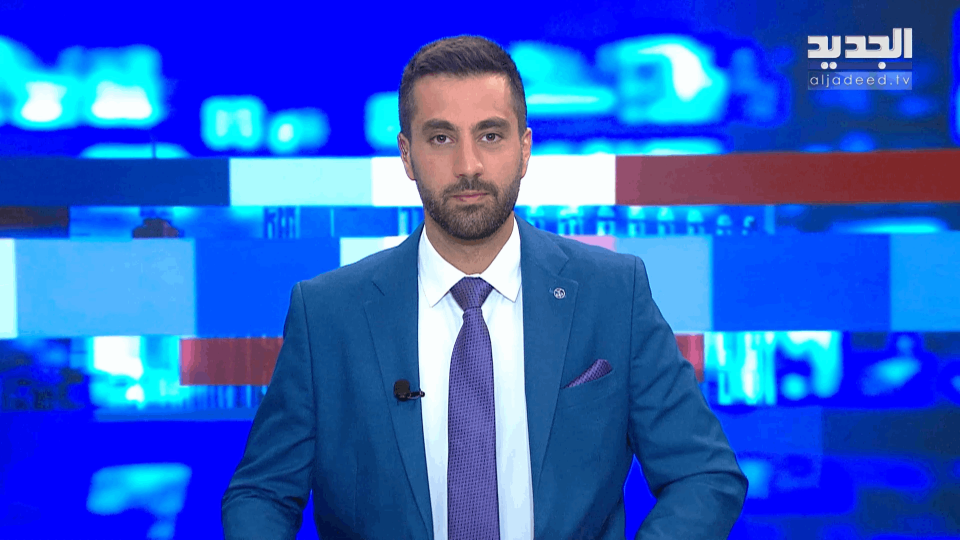 AlJadeed