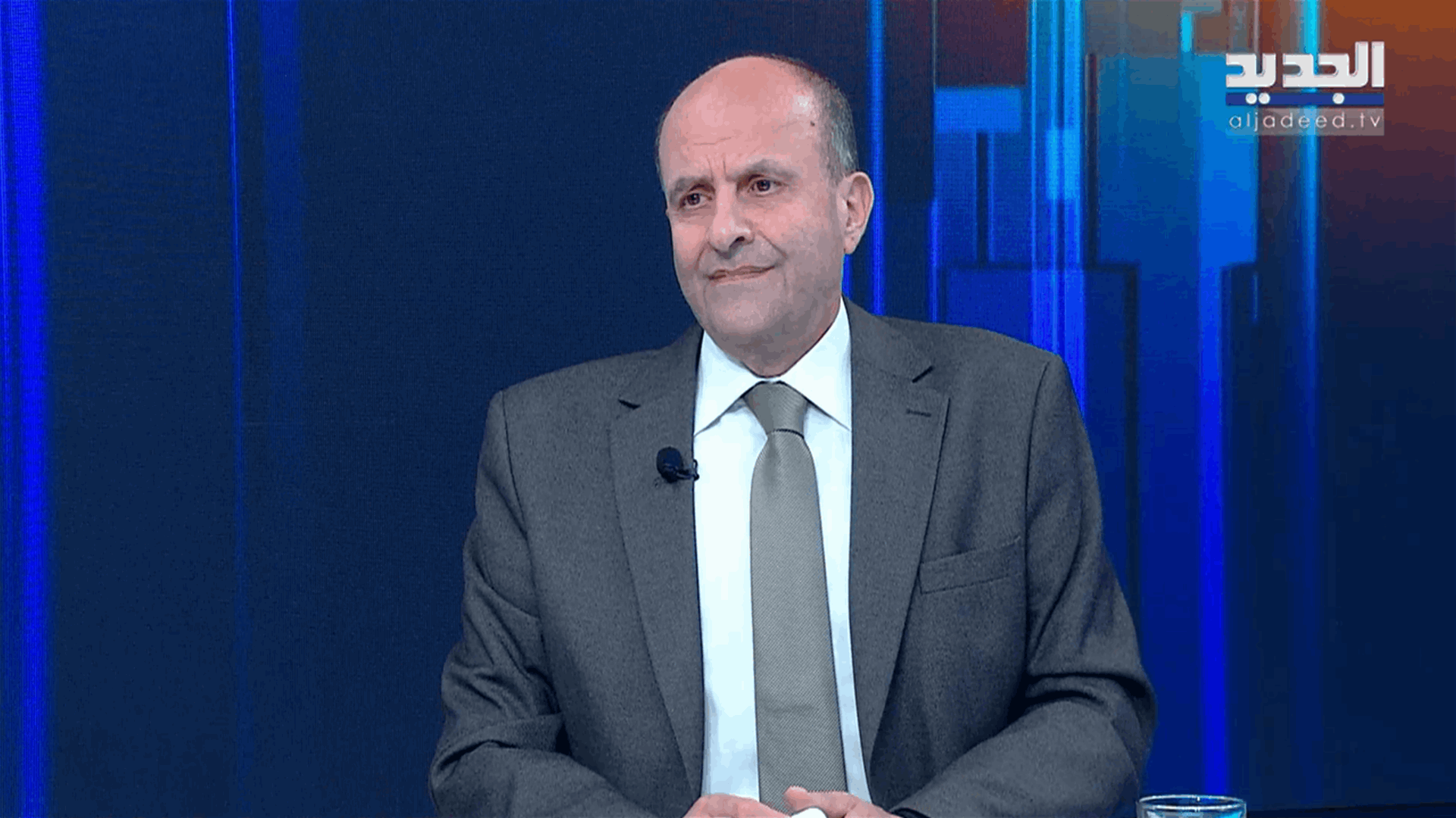 AlJadeed