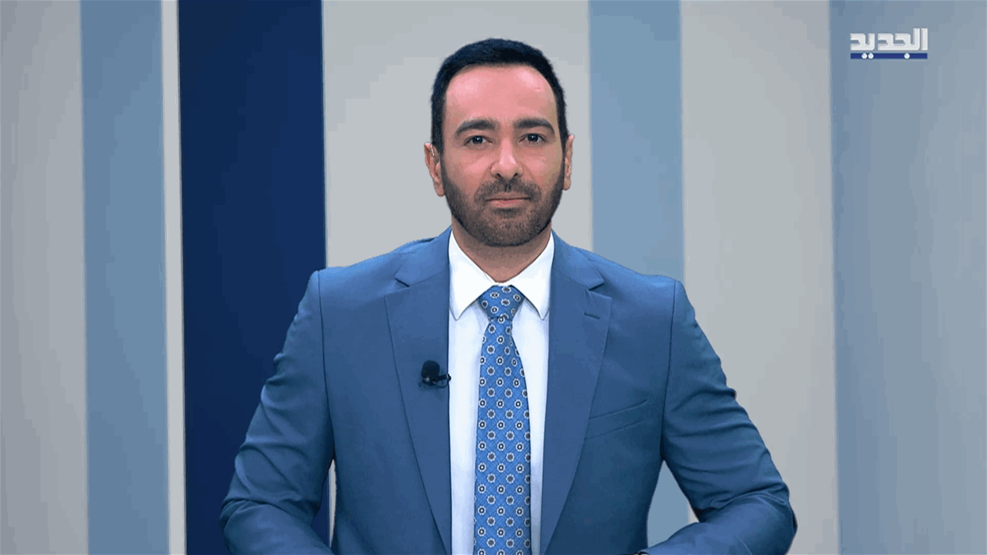 AlJadeed