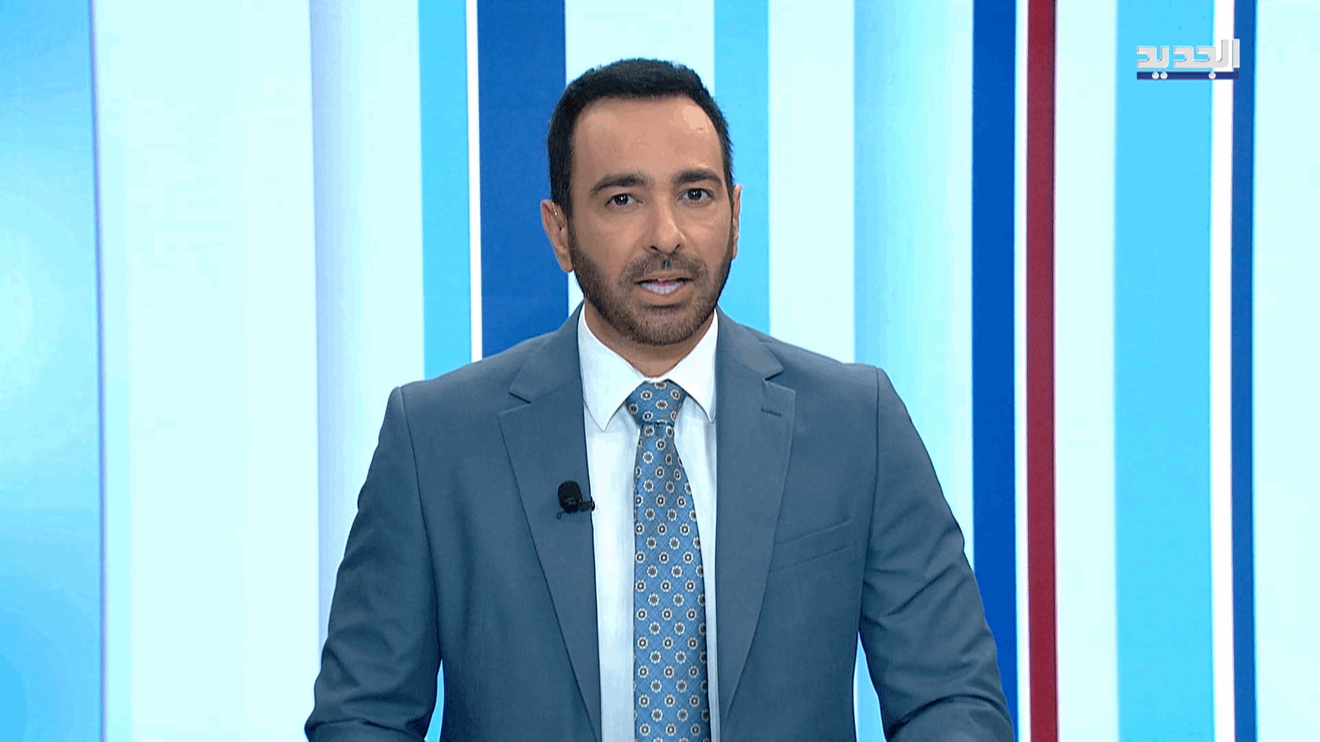 AlJadeed