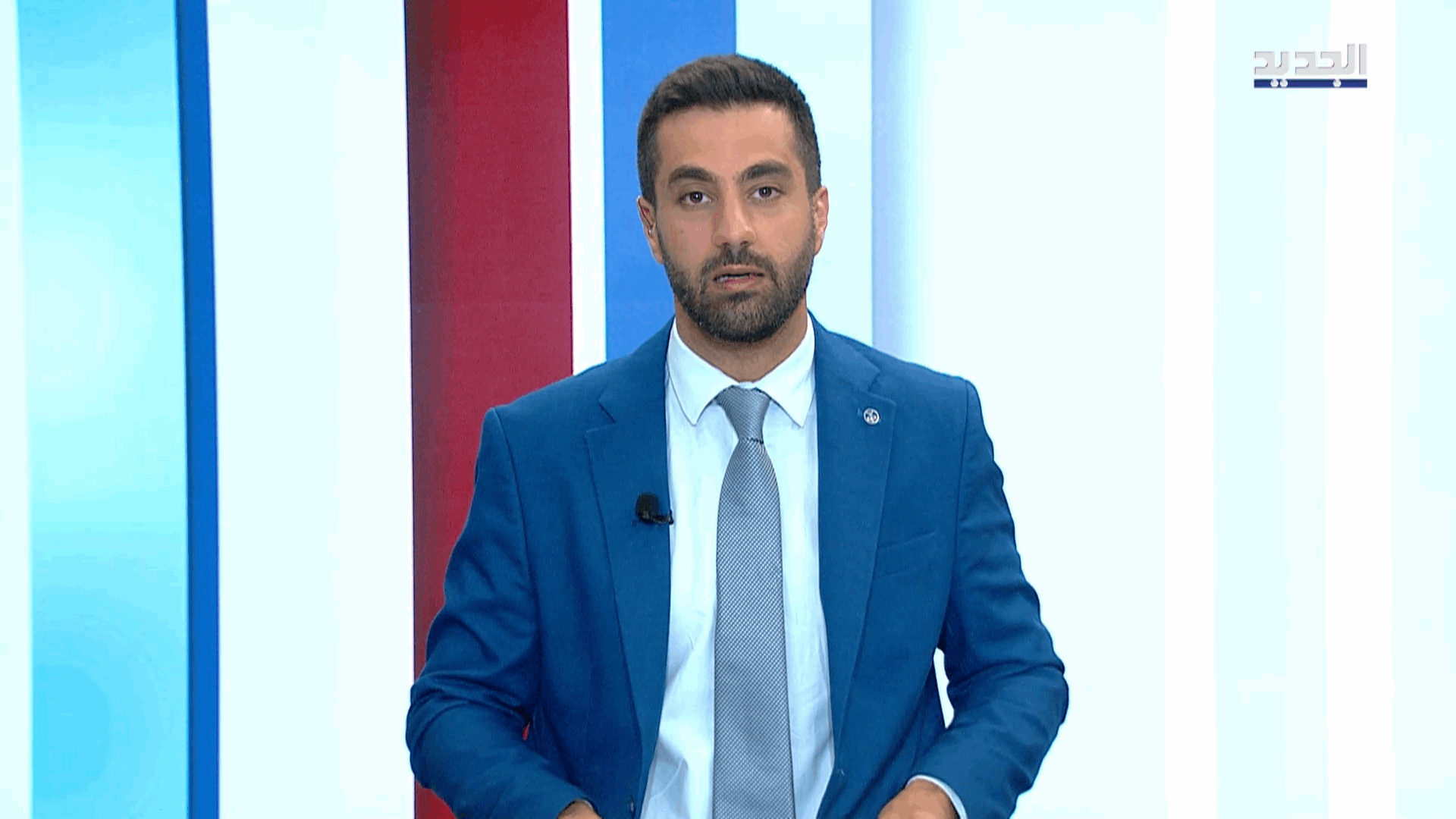 AlJadeed