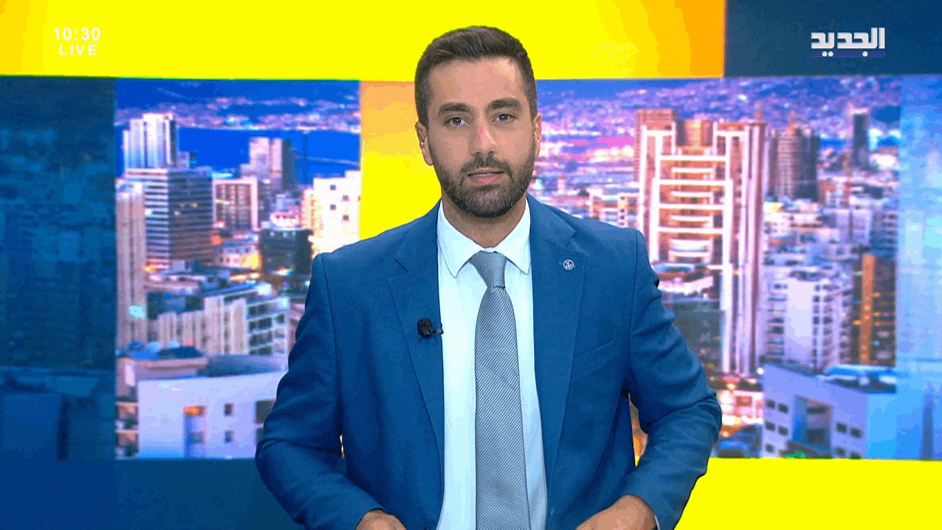 AlJadeed