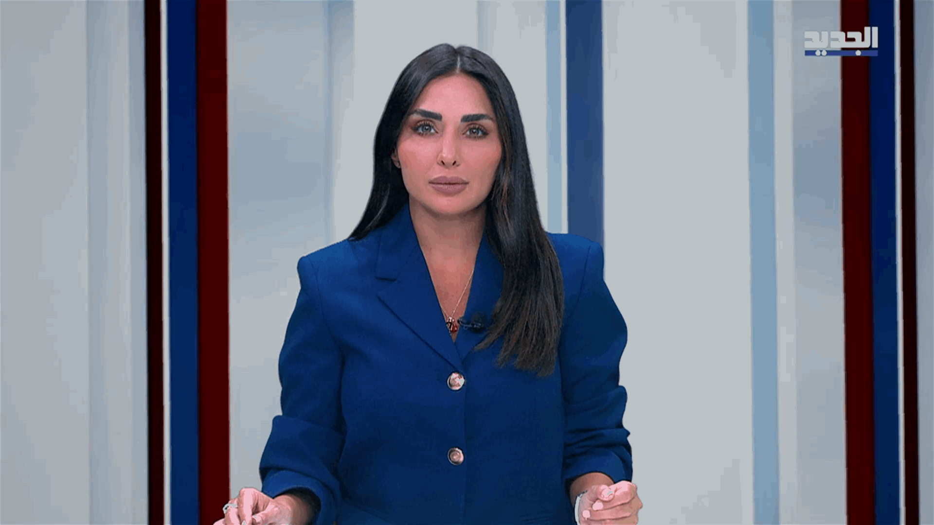 AlJadeed