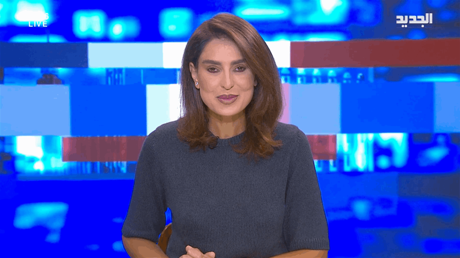 AlJadeed