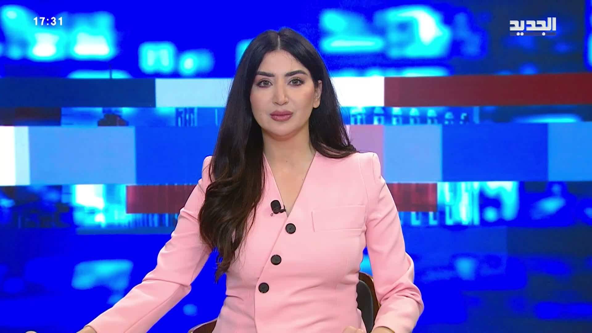 AlJadeed
