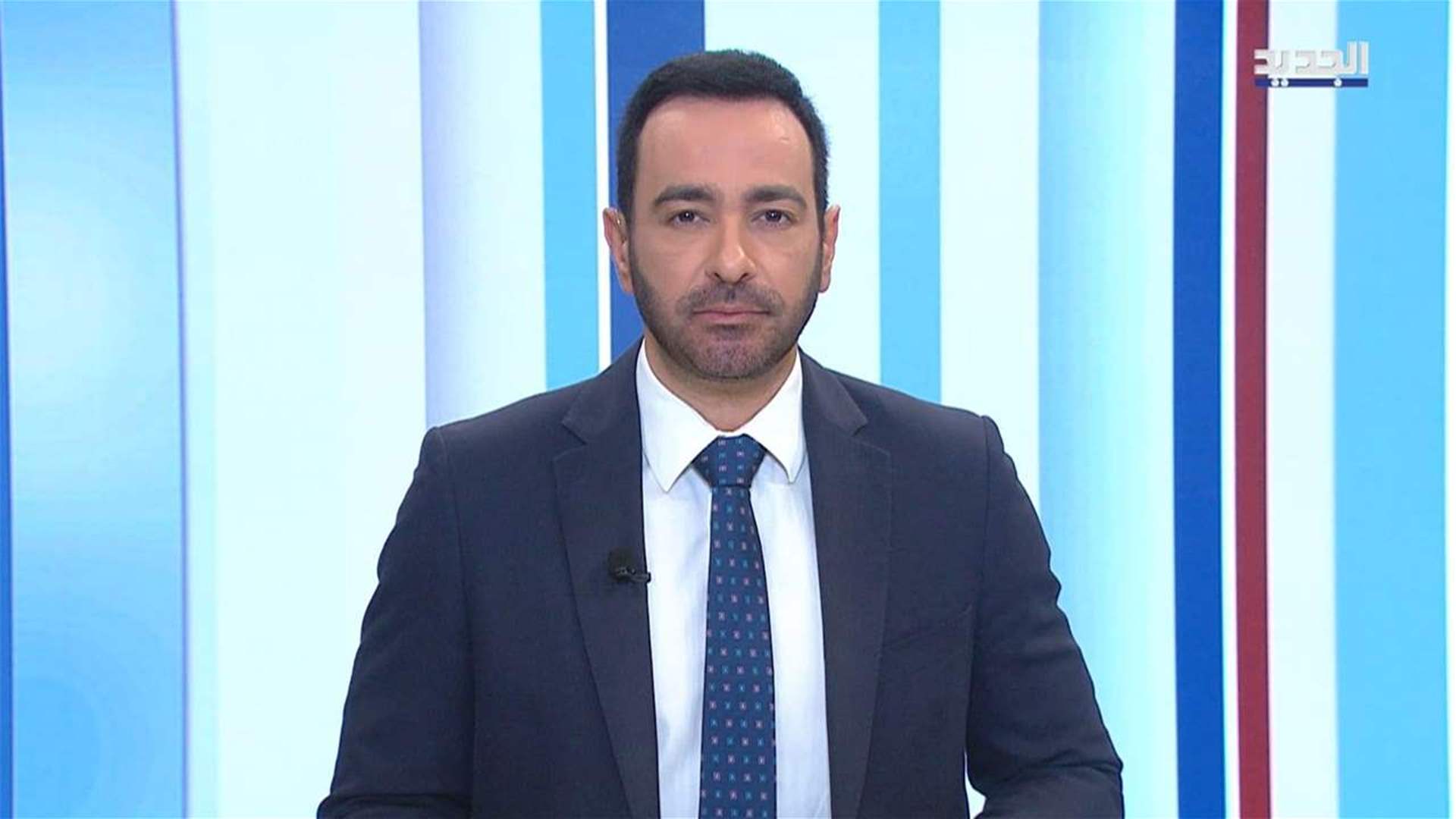 AlJadeed
