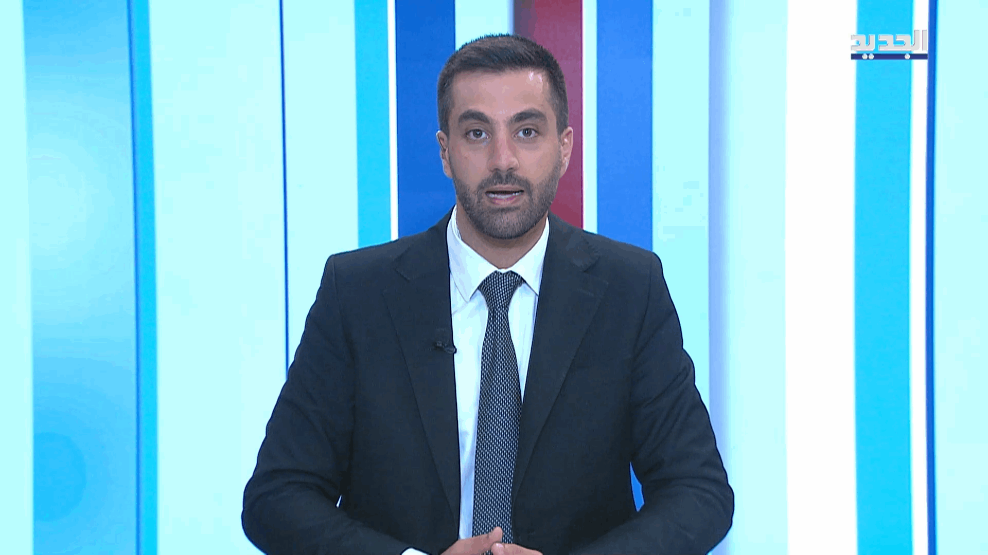 AlJadeed