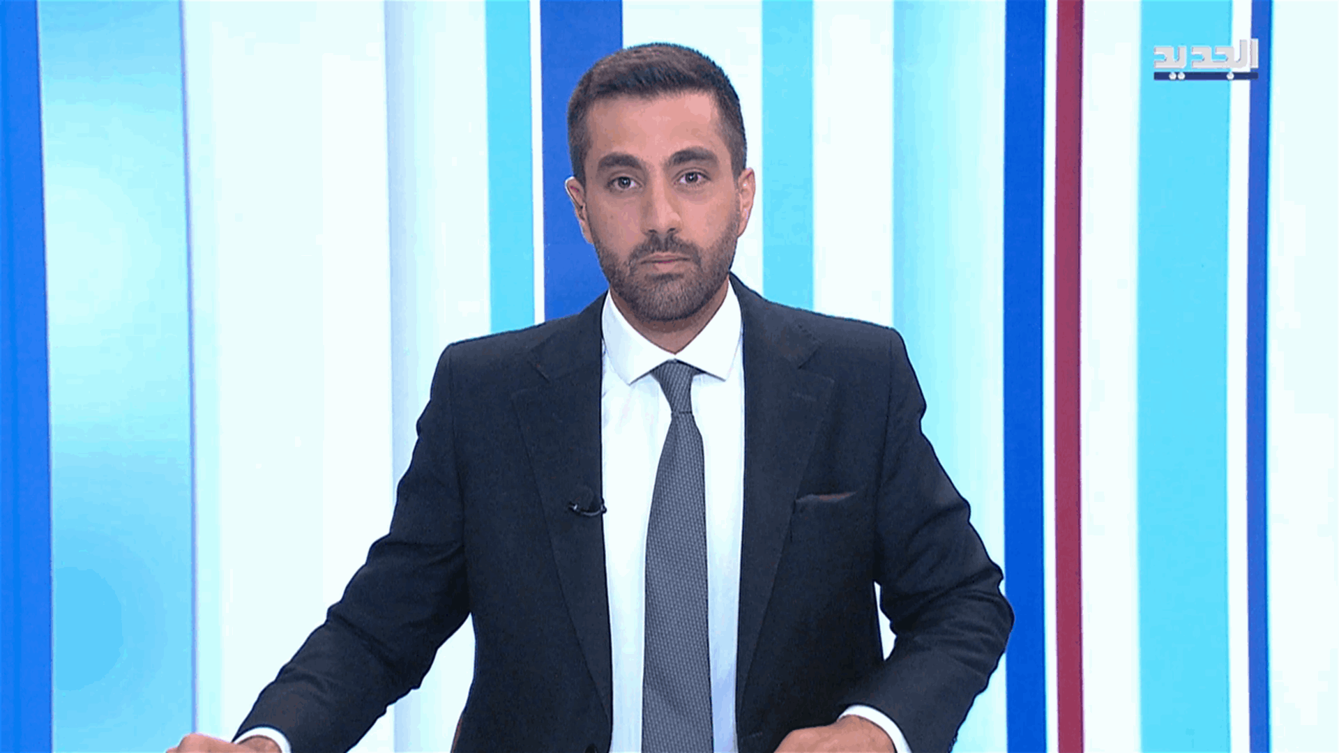 AlJadeed